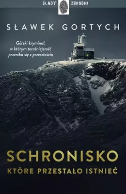 3df99da2211e1d9869026f5fe67aa7f0_1 3df99da2211e1d9869026f5fe67aa7f0_1